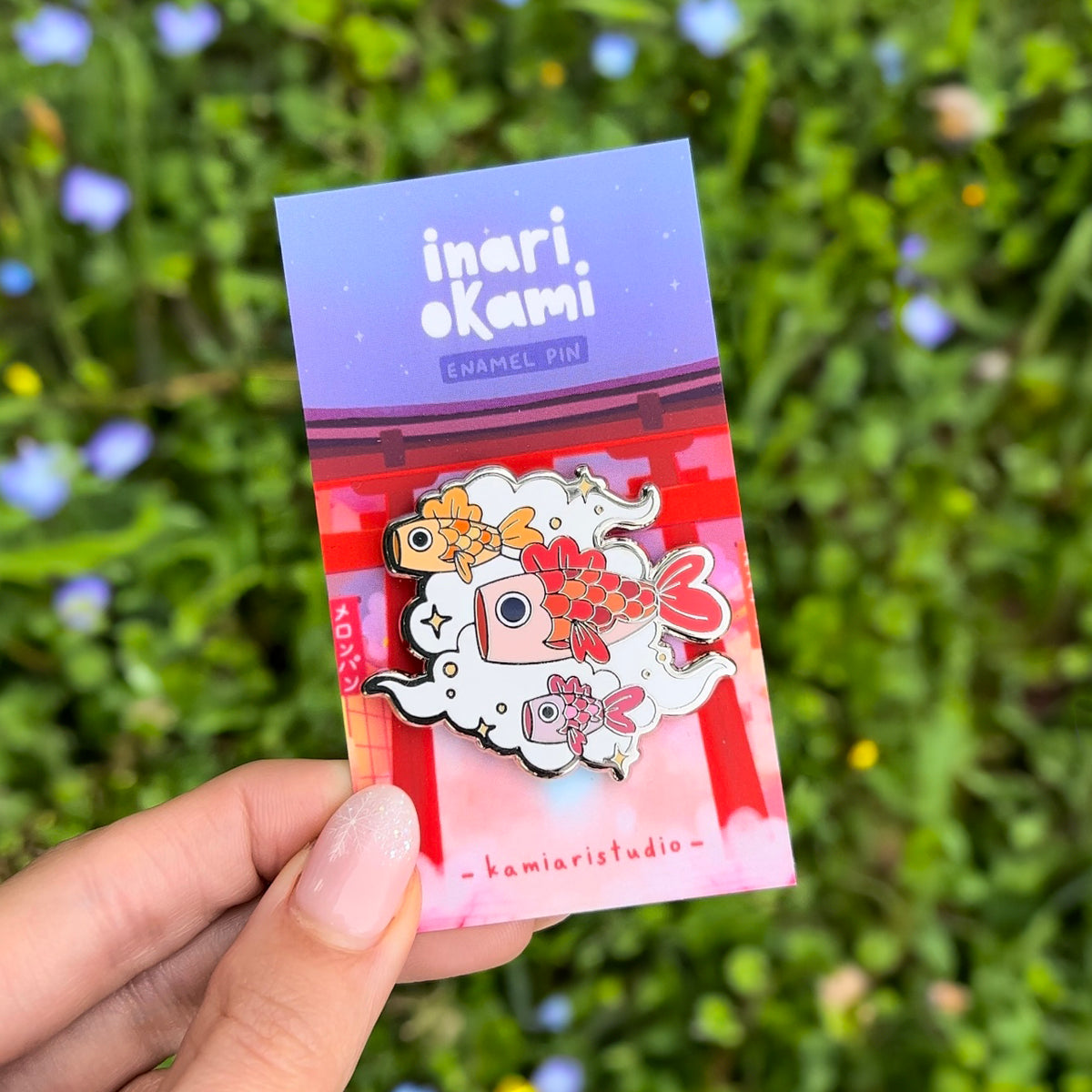 Flying Fish Enamel Pin