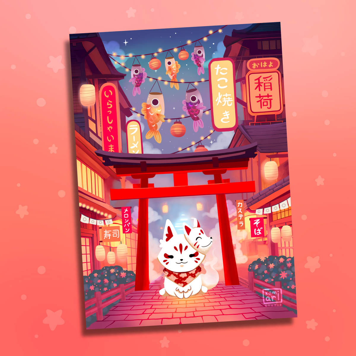 Inari Okami Print